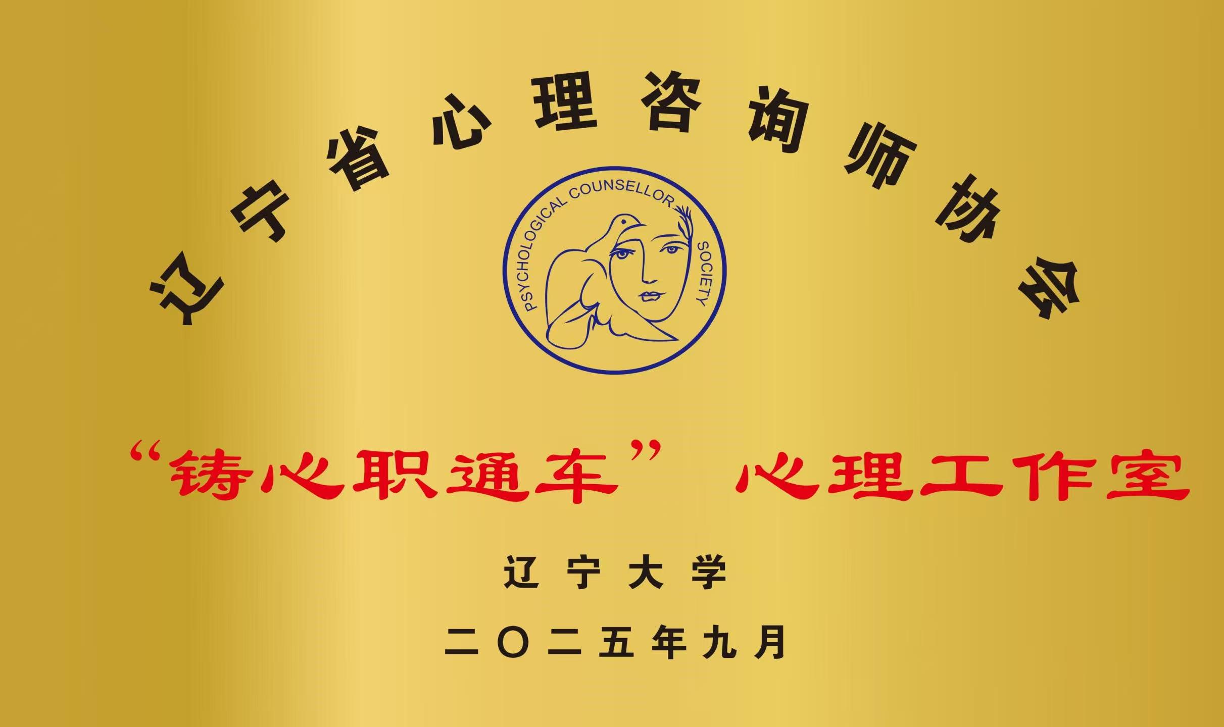 美狮贵宾会官网入口