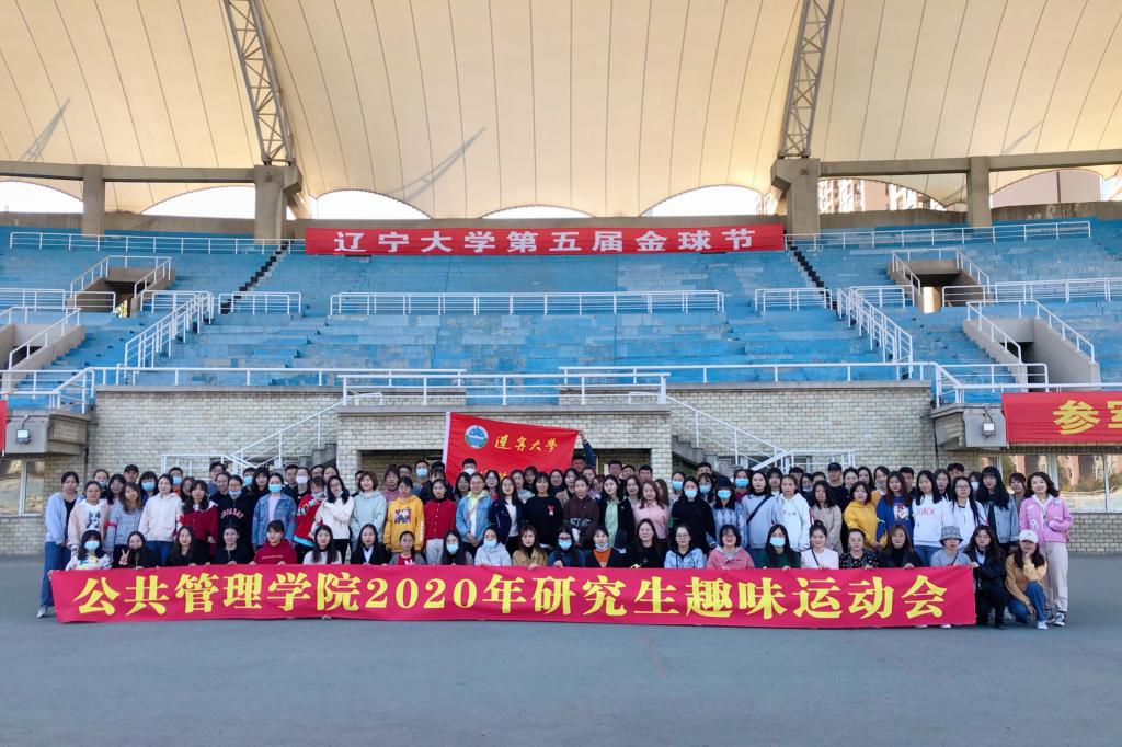 美狮贵宾会官网入口