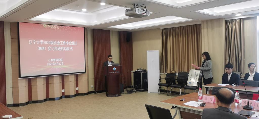 美狮贵宾会官网入口