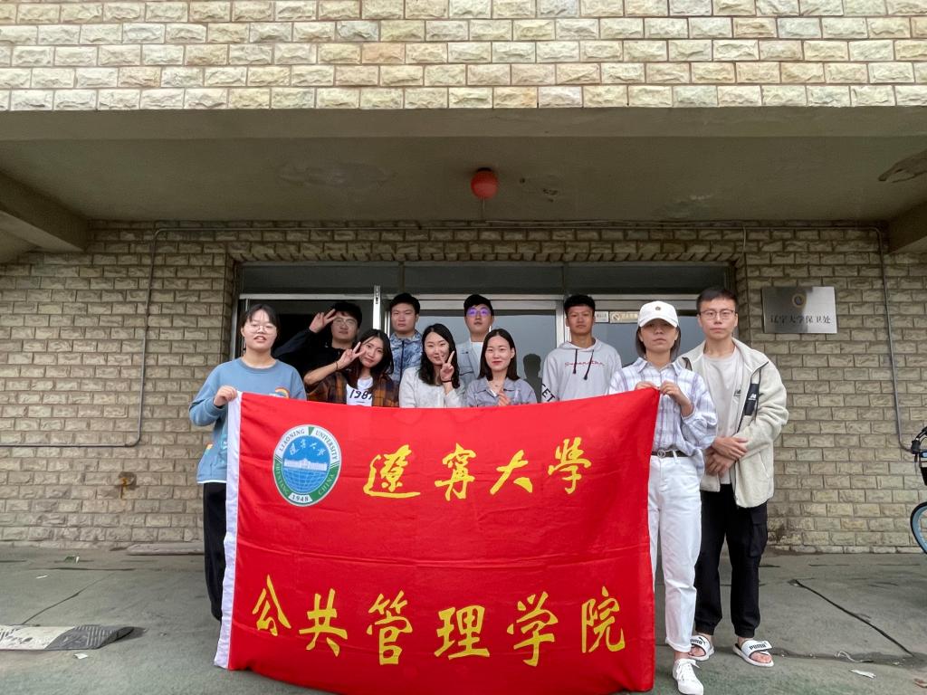 美狮贵宾会官网入口