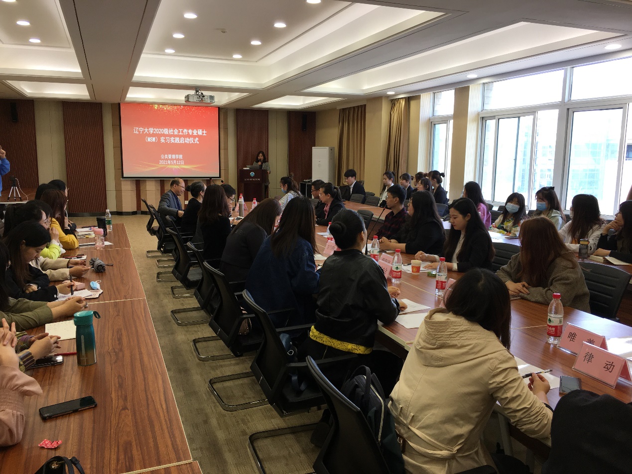 美狮贵宾会官网入口